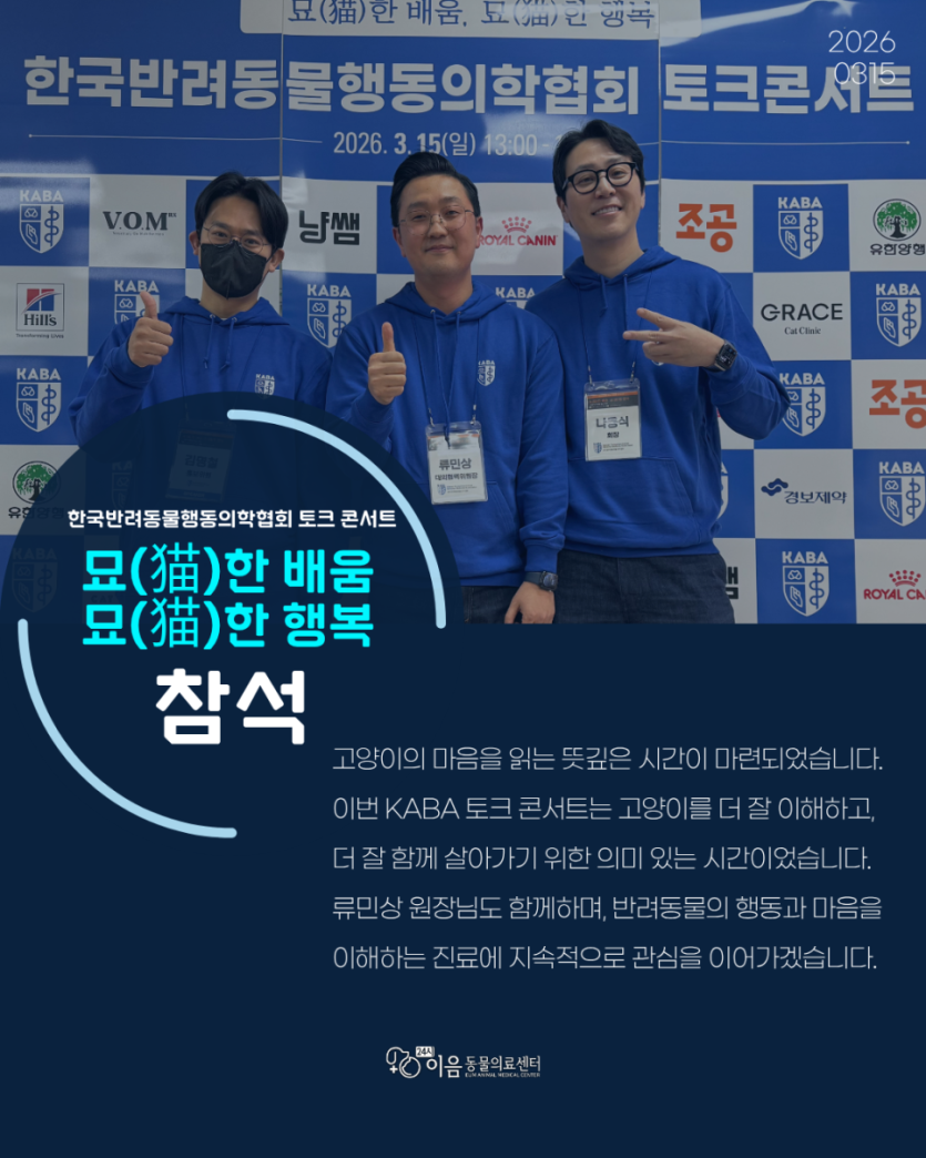 f105dac1ea90ba147519039c9286e70c_1775721755_0034.png