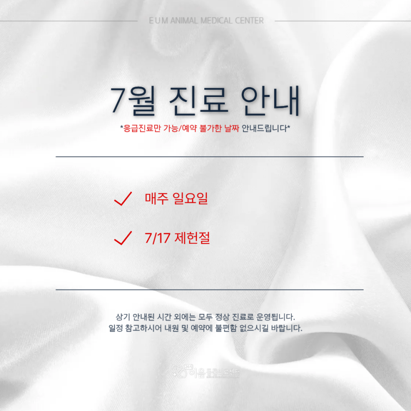 a228a1905b22f4b14e8048724b22aebc_1784610646_5751.png