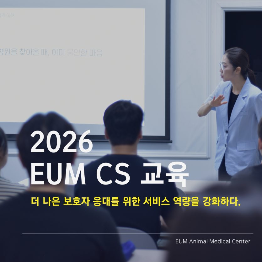 ab451ebc8882eee7743e0982fd238787_1784685649_2545.png