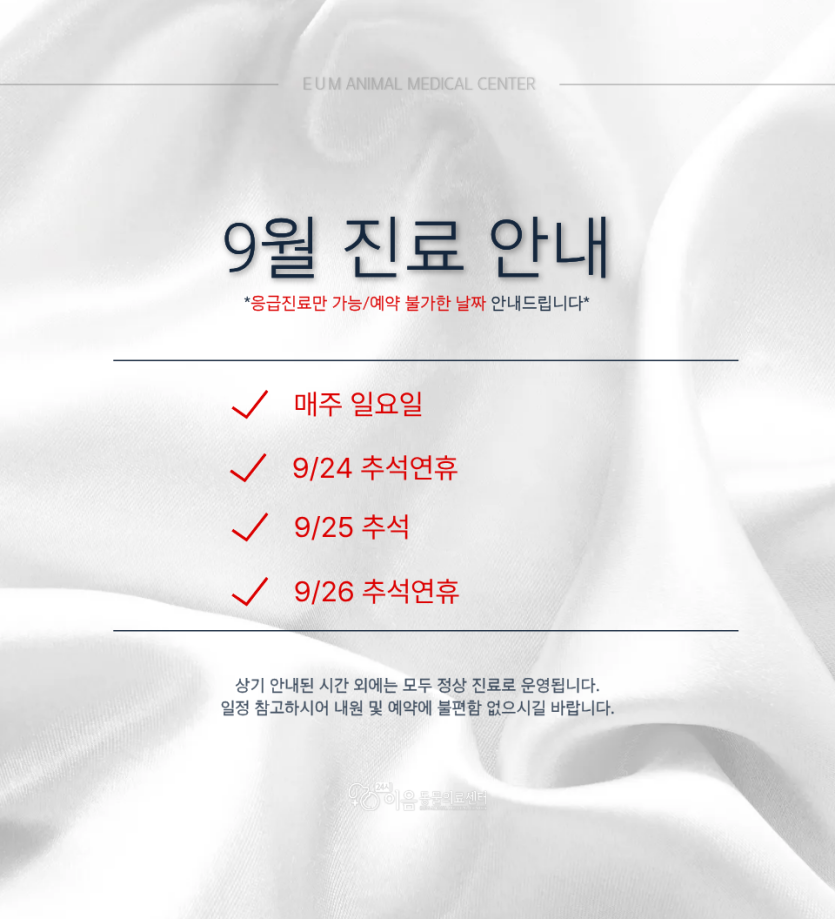 2ce56acb2508a52ca548e31274abd4b1_1788136929_9209.png