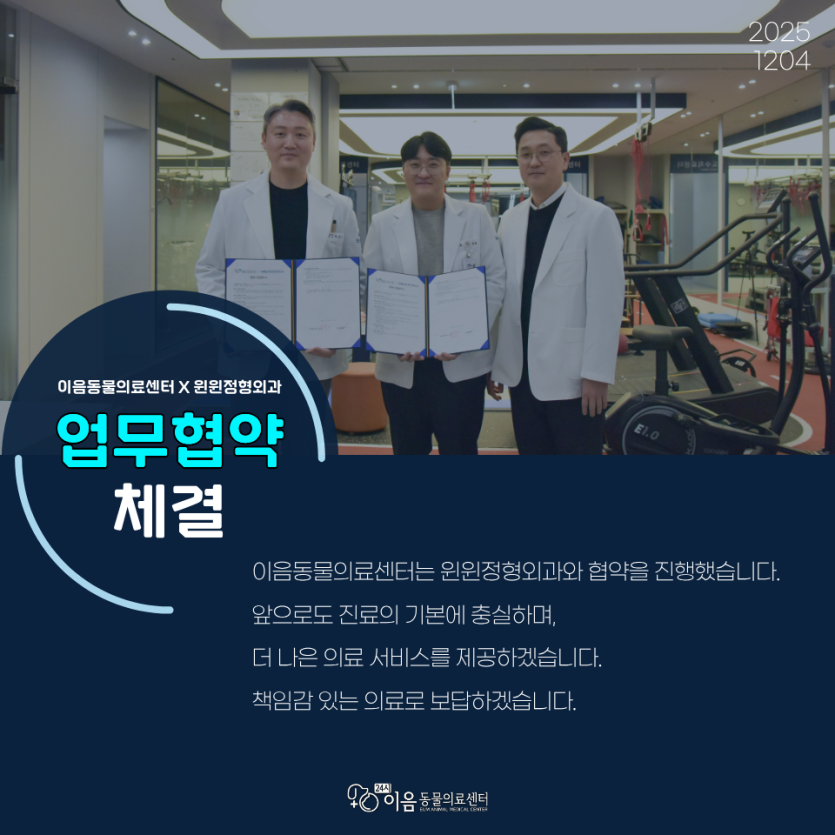 f105dac1ea90ba147519039c9286e70c_1775721042_7376.png
