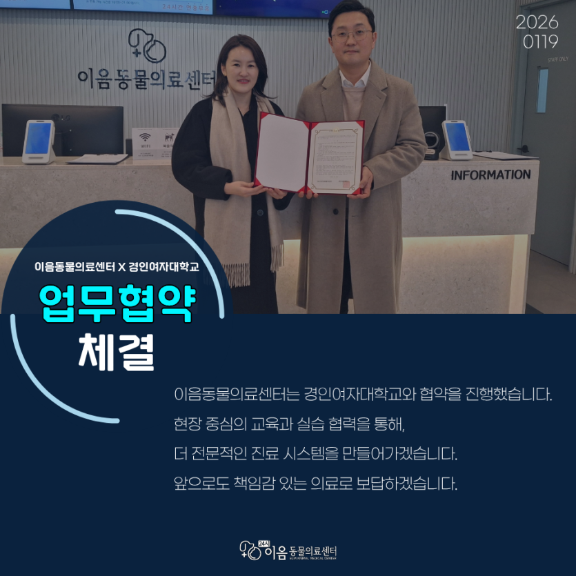 f105dac1ea90ba147519039c9286e70c_1775721353_0698.png